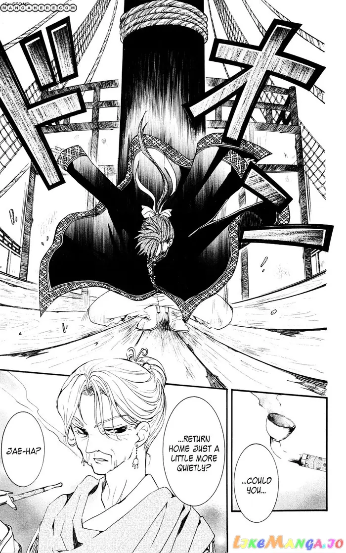 Yona of the Dawn Chapter 27 image 09_optimized